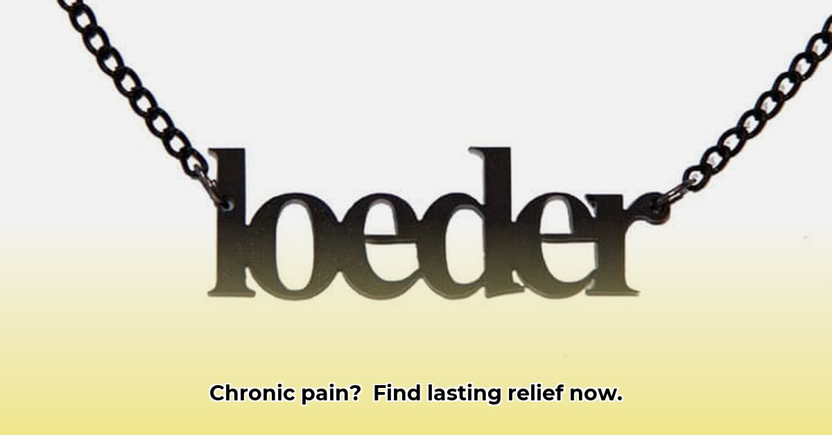 loeder